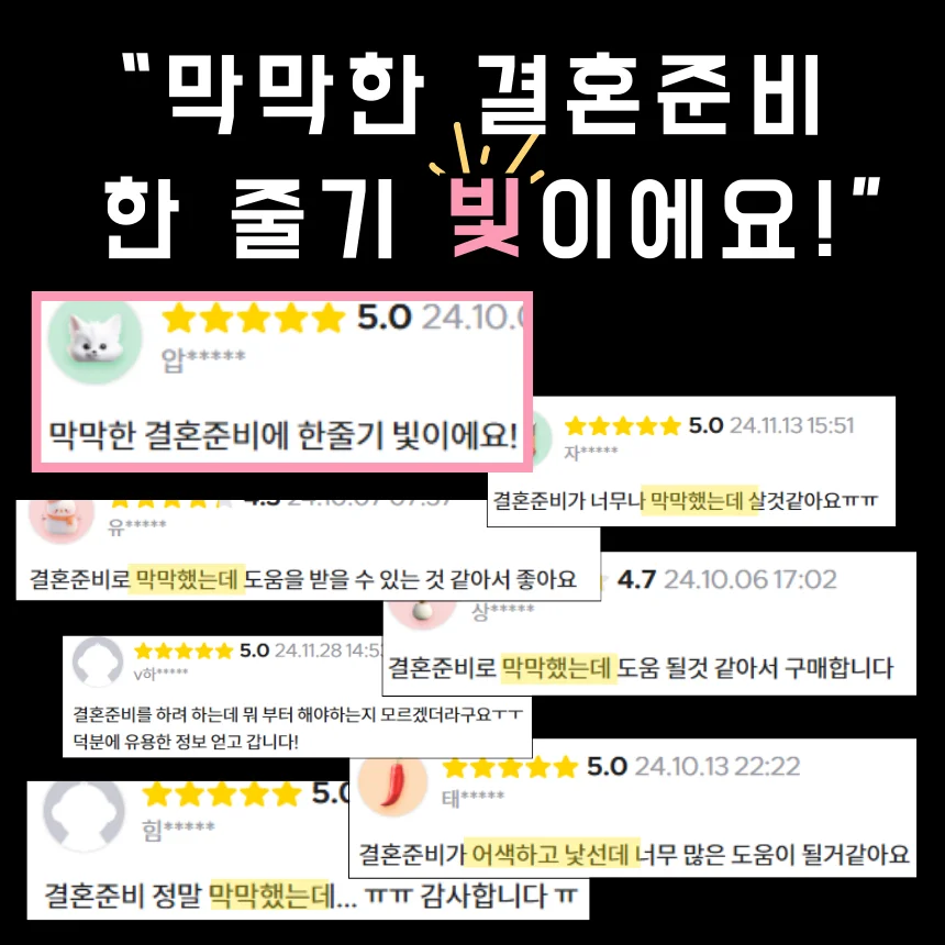 상세이미지-5