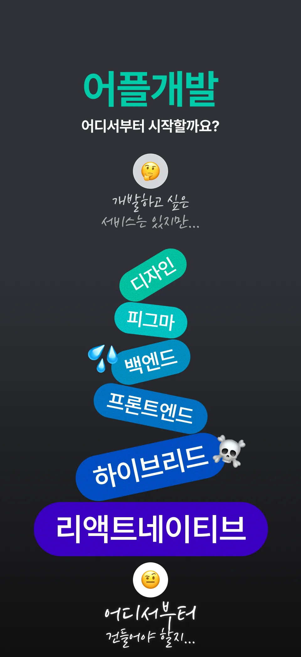상세이미지-0