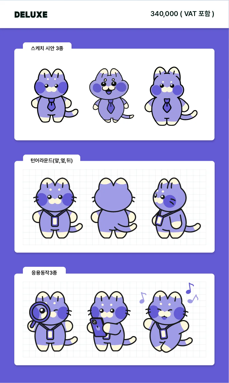 상세이미지-1