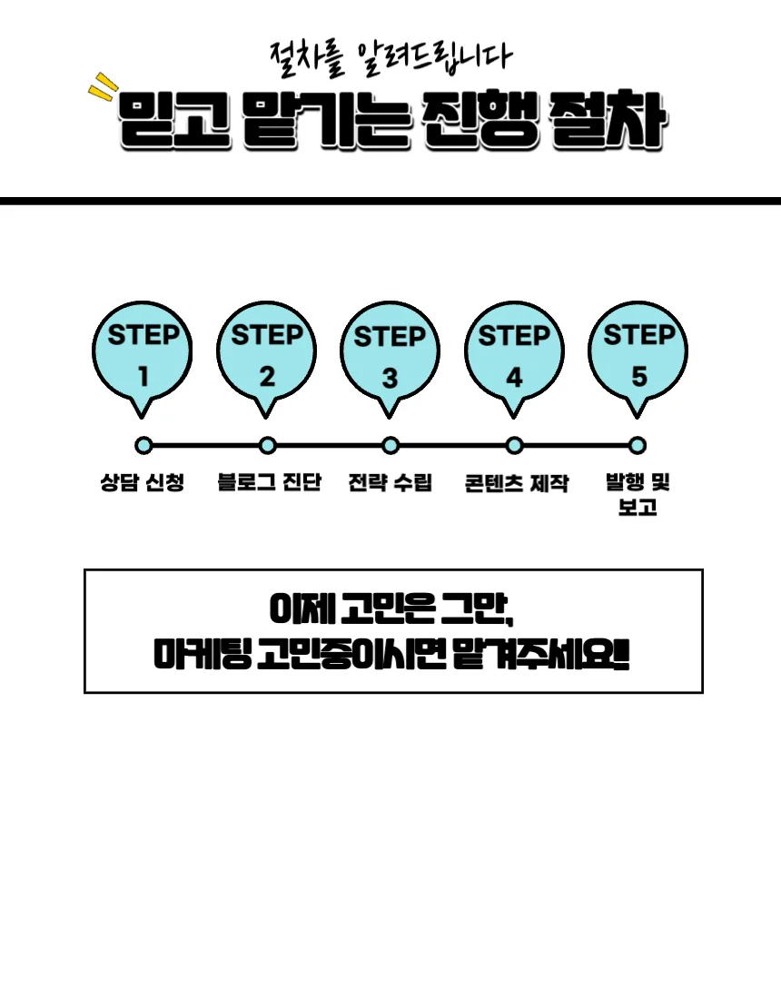 상세이미지-5
