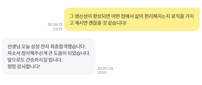 상세이미지-3