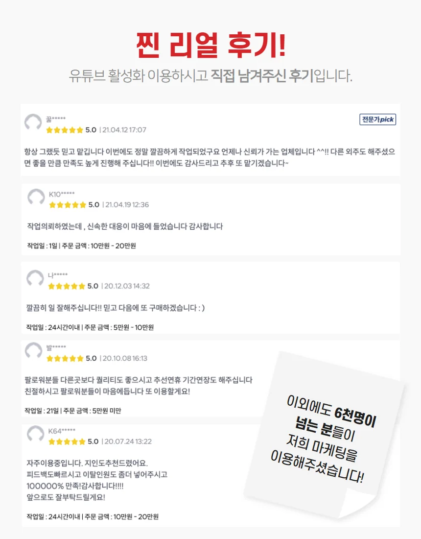 상세이미지-3