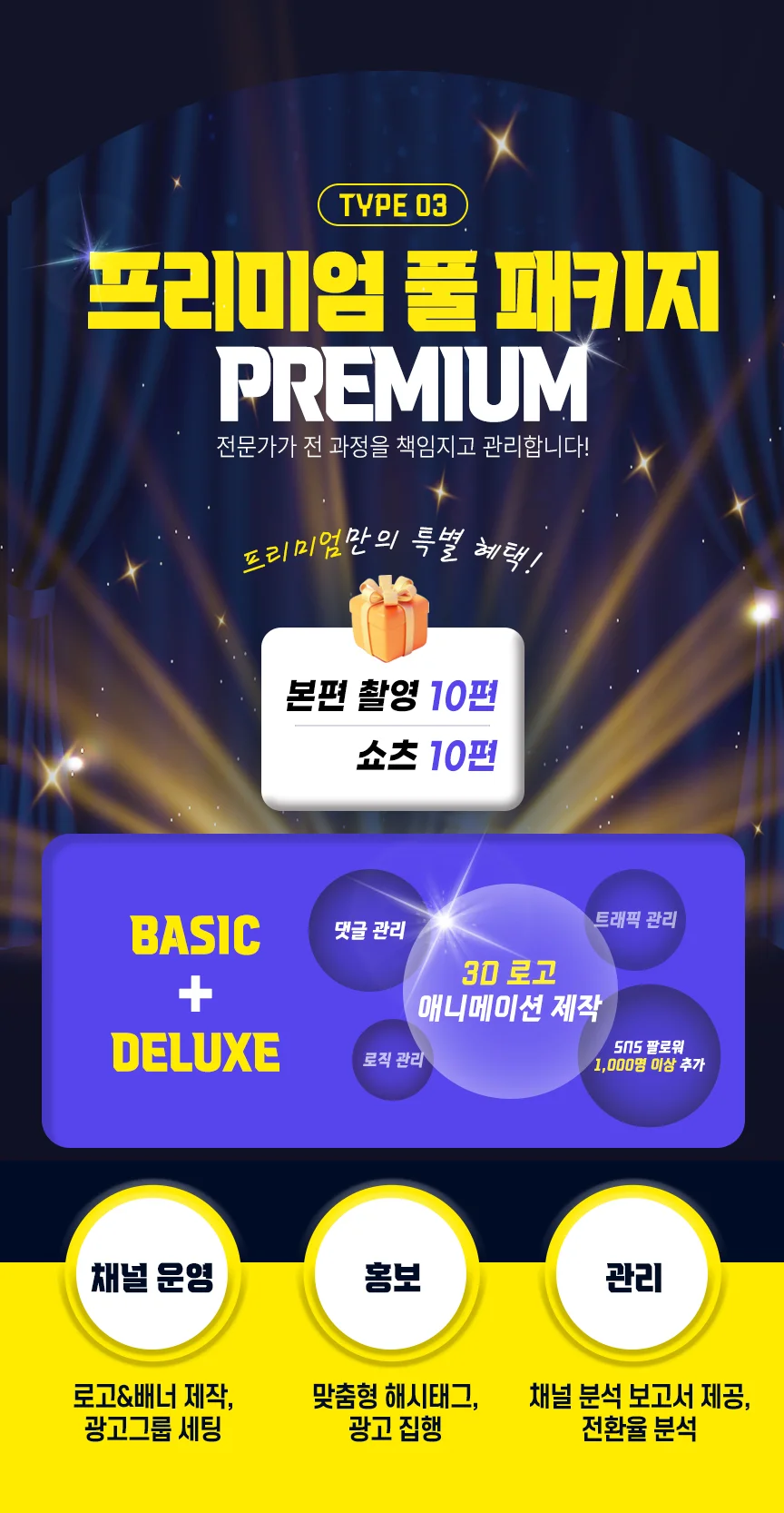 상세이미지-2