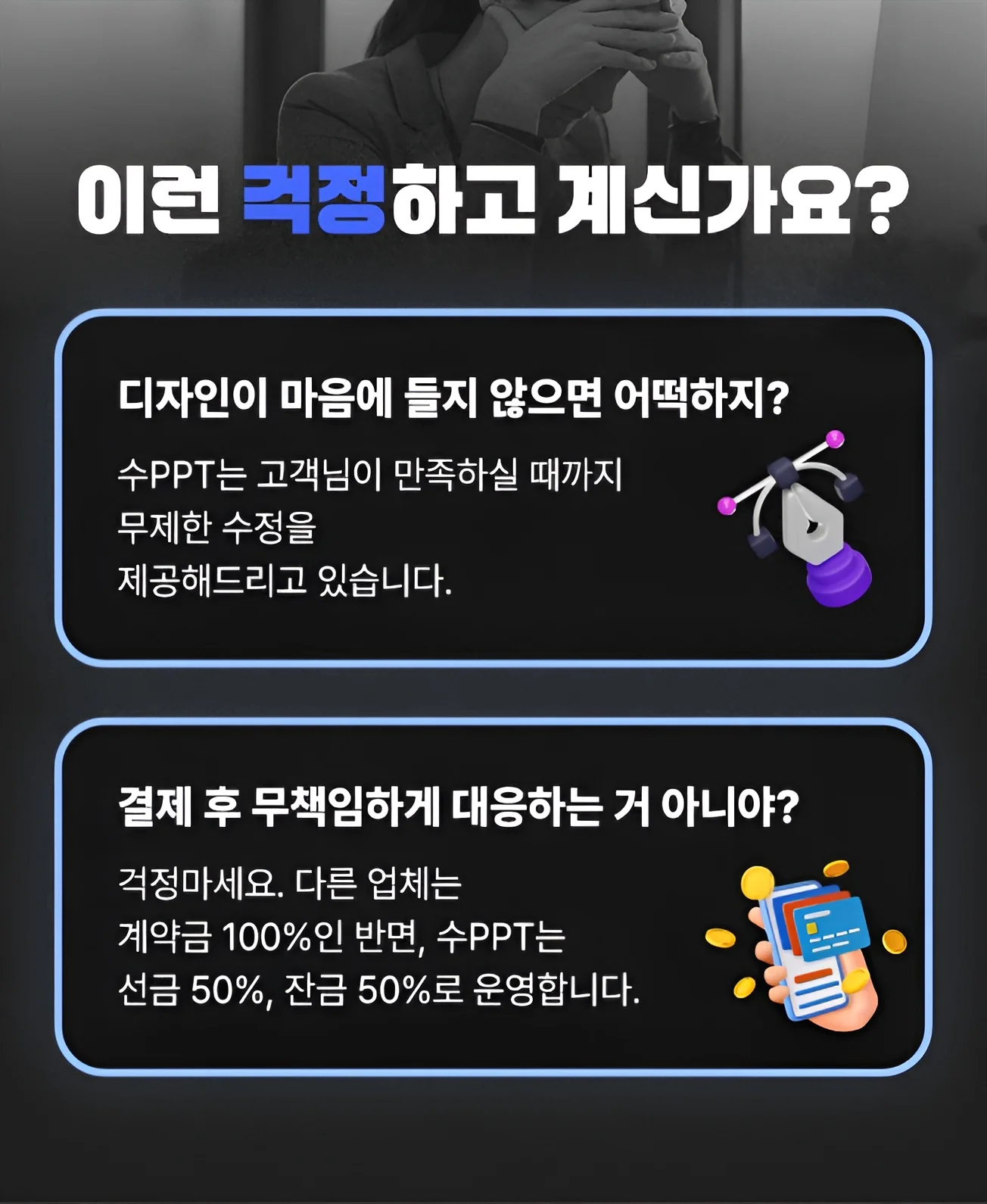 상세이미지-6