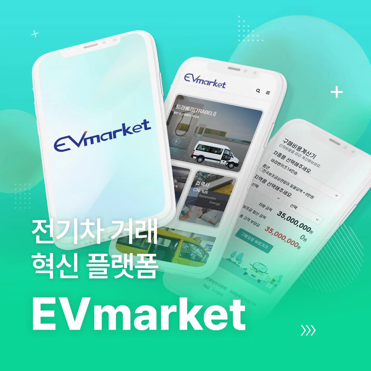 상세이미지-0