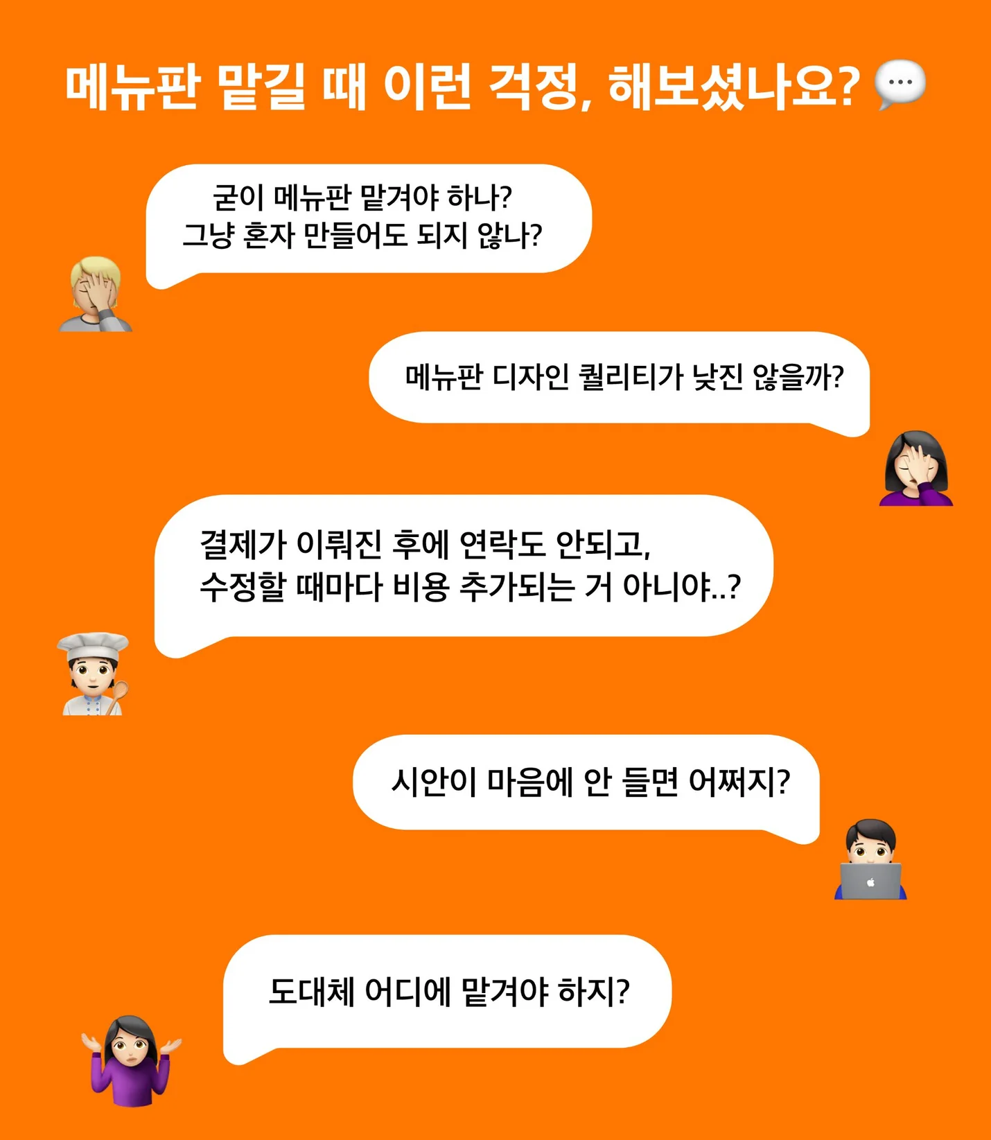 상세이미지-1