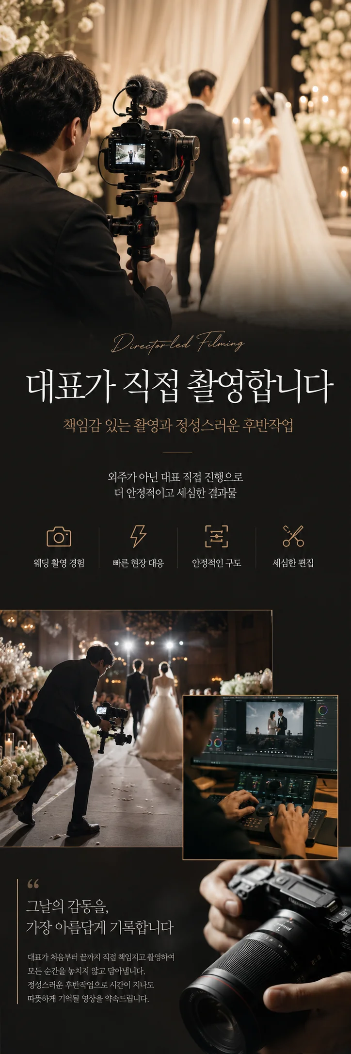상세이미지-5