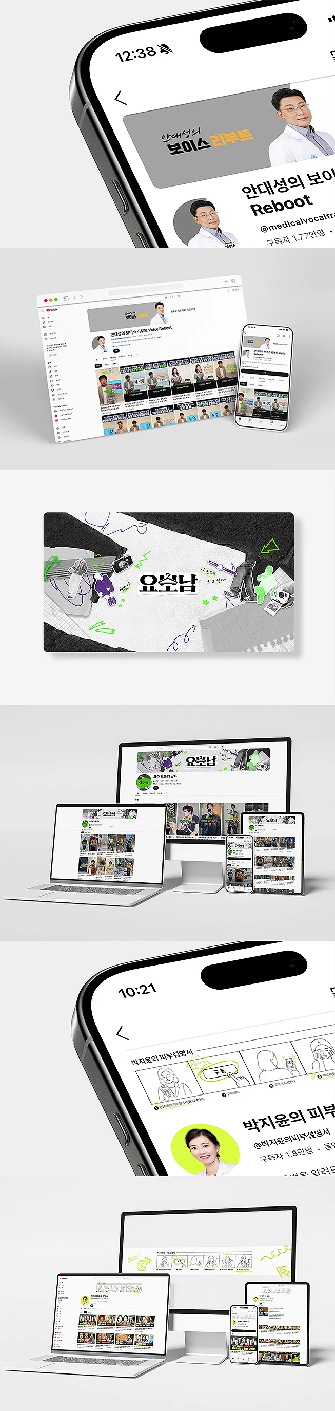 상세이미지-3