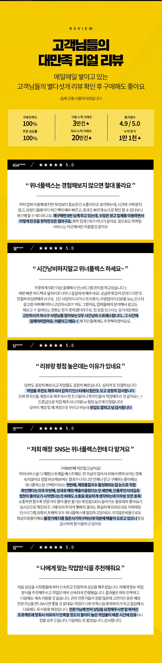 상세이미지-2
