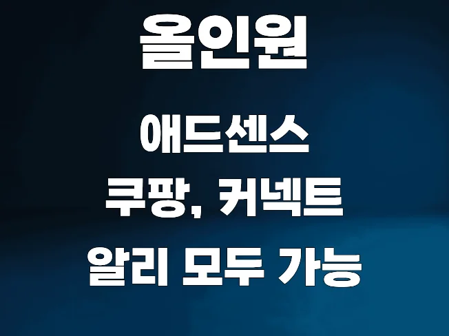 상세이미지-5