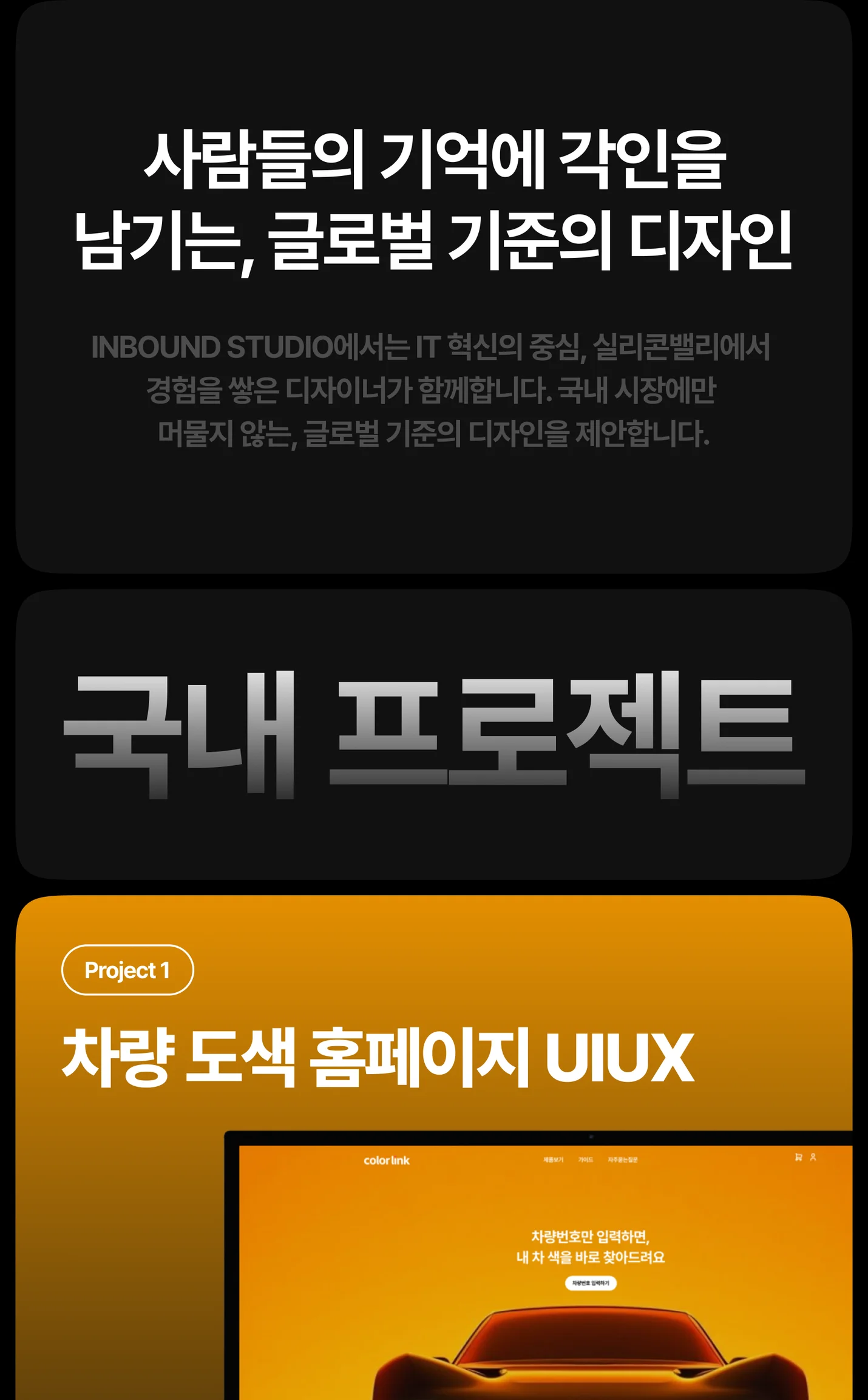 상세이미지-1