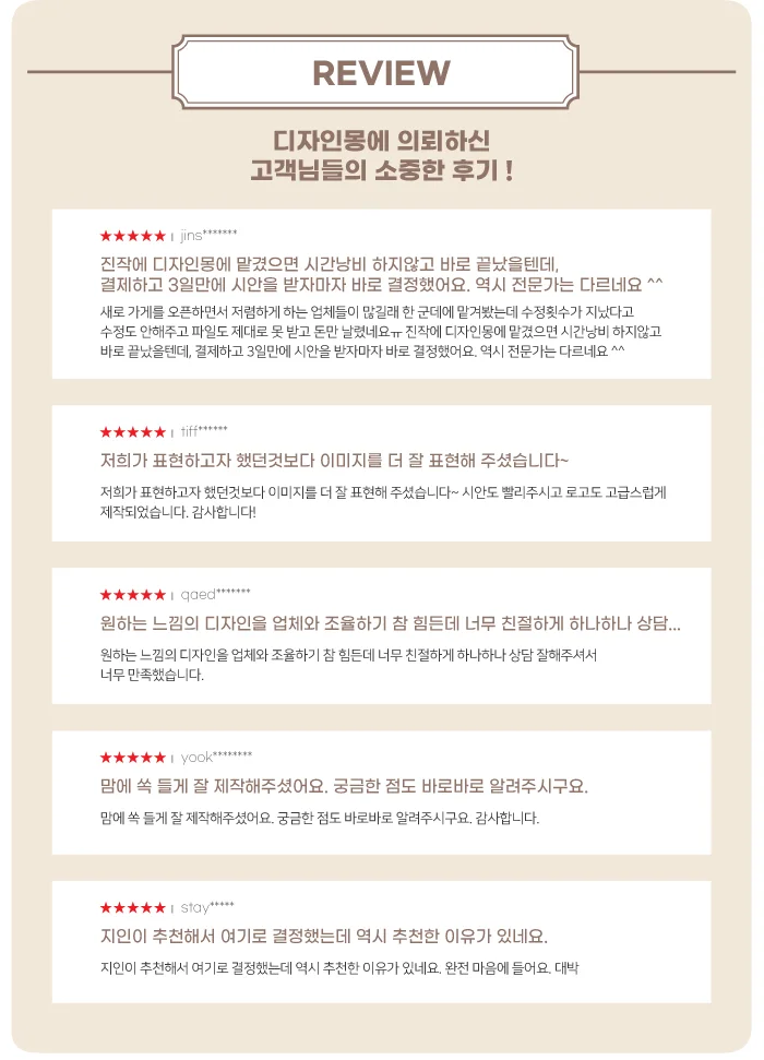 상세이미지-6