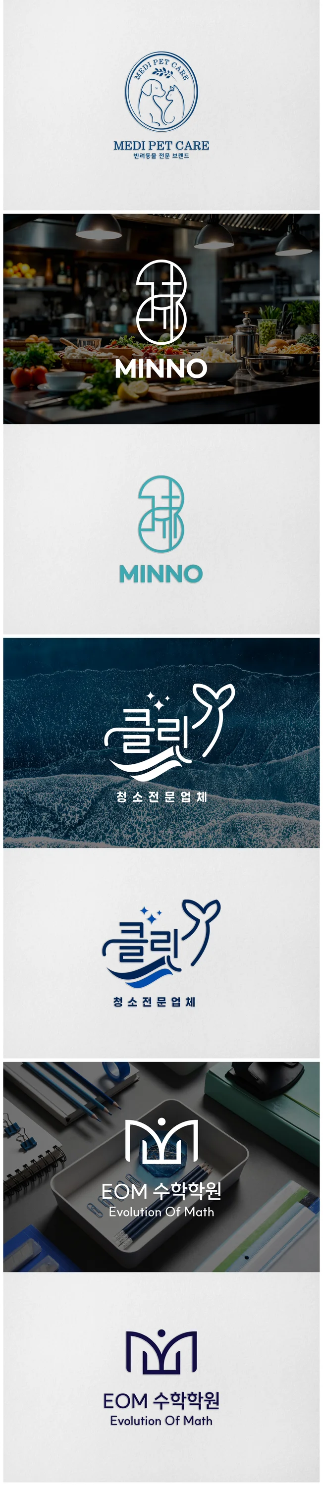 상세이미지-2