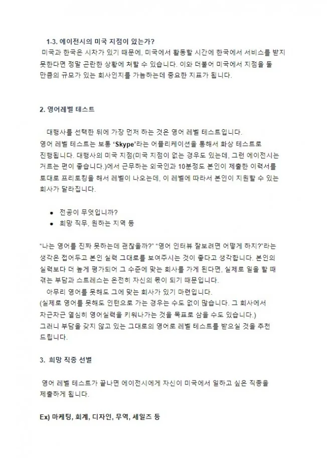 상세이미지-2