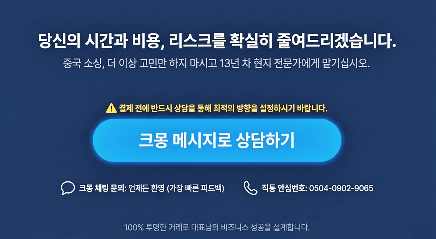 상세이미지-8