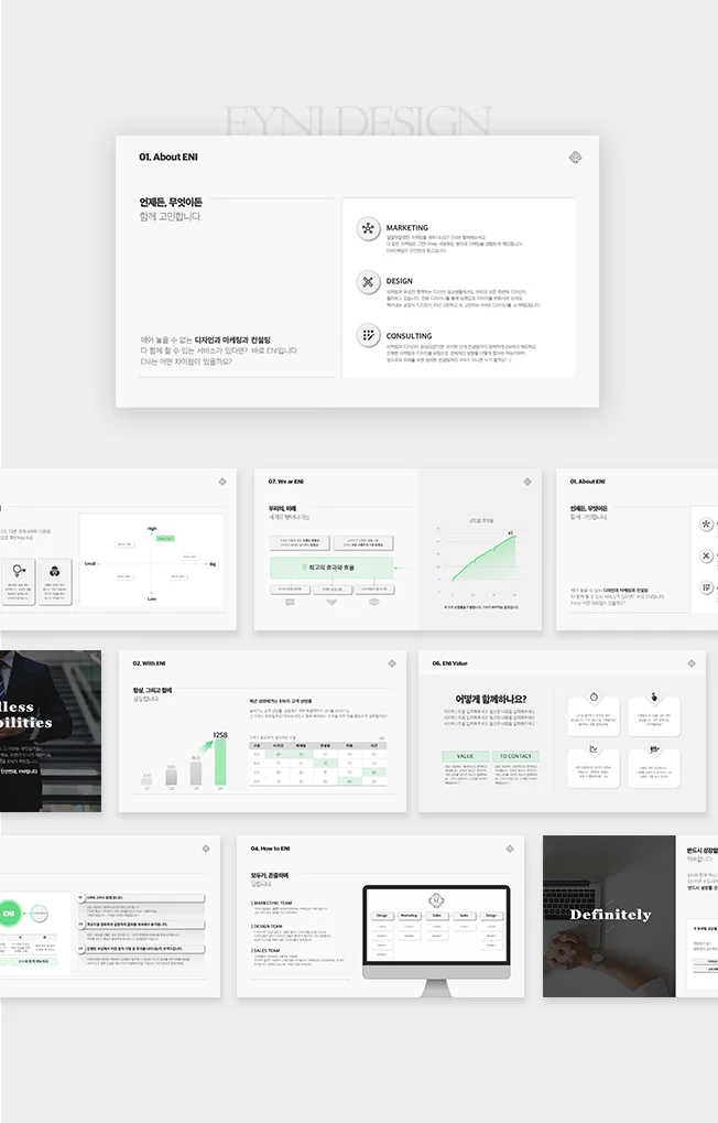 상세이미지-1