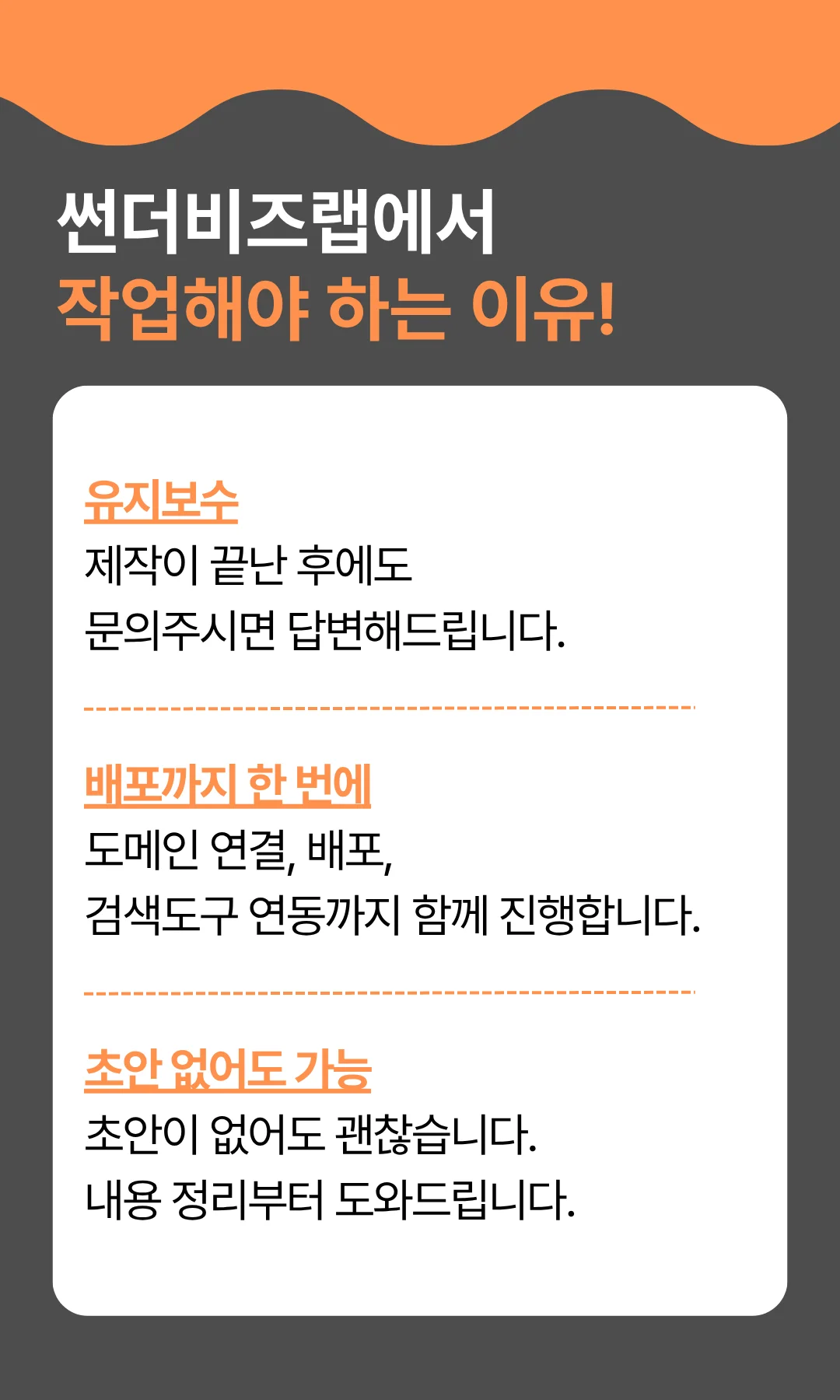 상세이미지-2