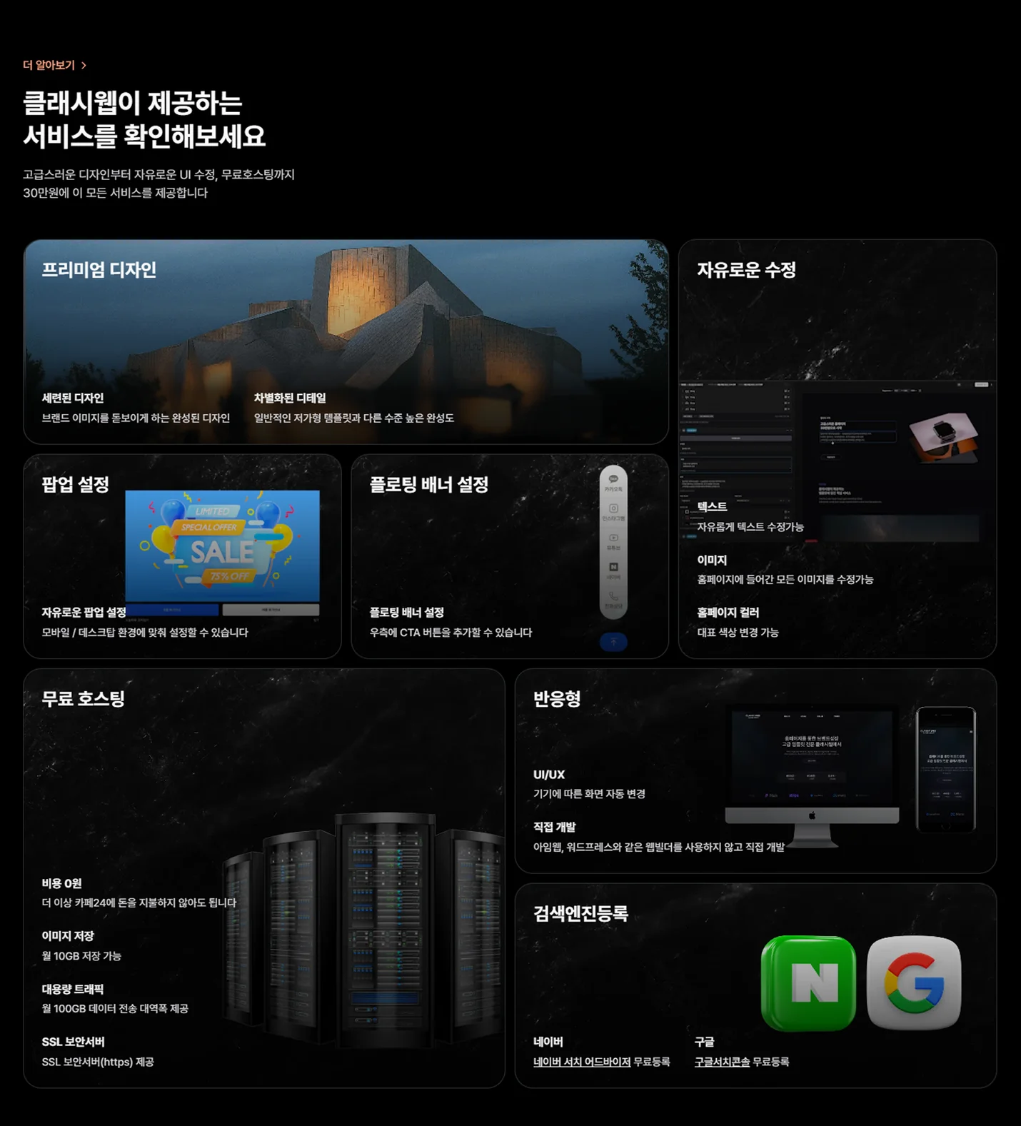 상세이미지-1