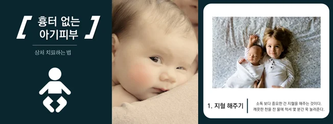 상세이미지-0