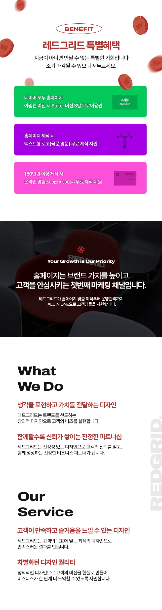 상세이미지-3