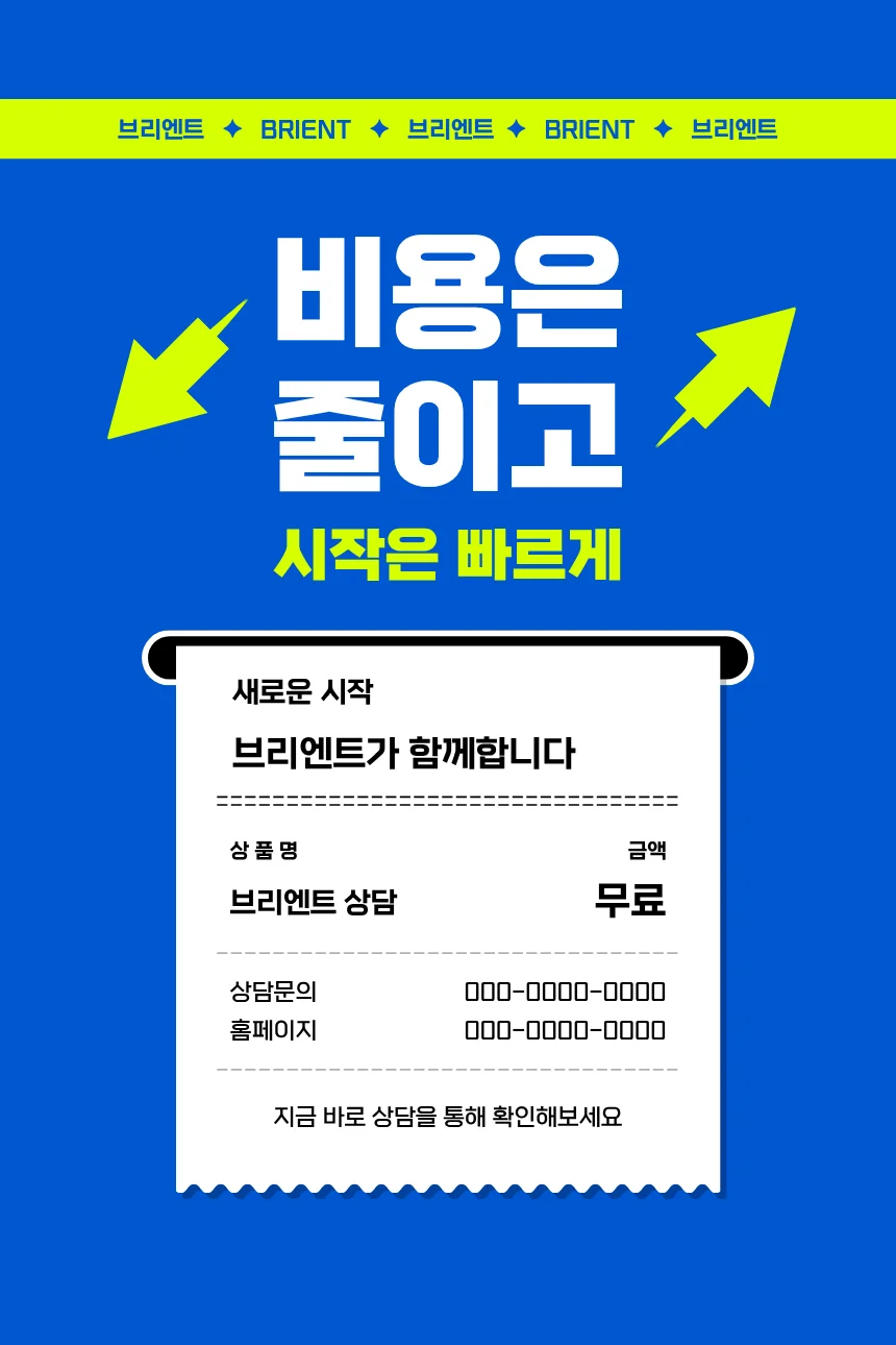 상세이미지-8