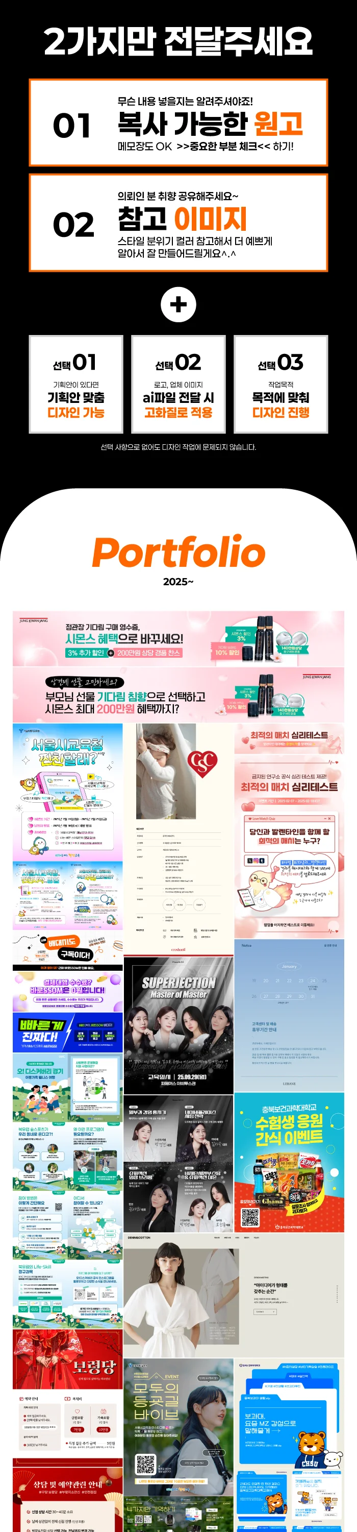 상세이미지-1