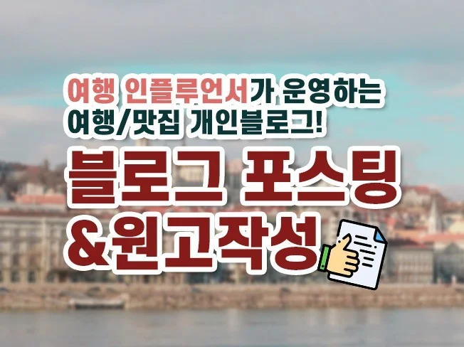 메인 이미지