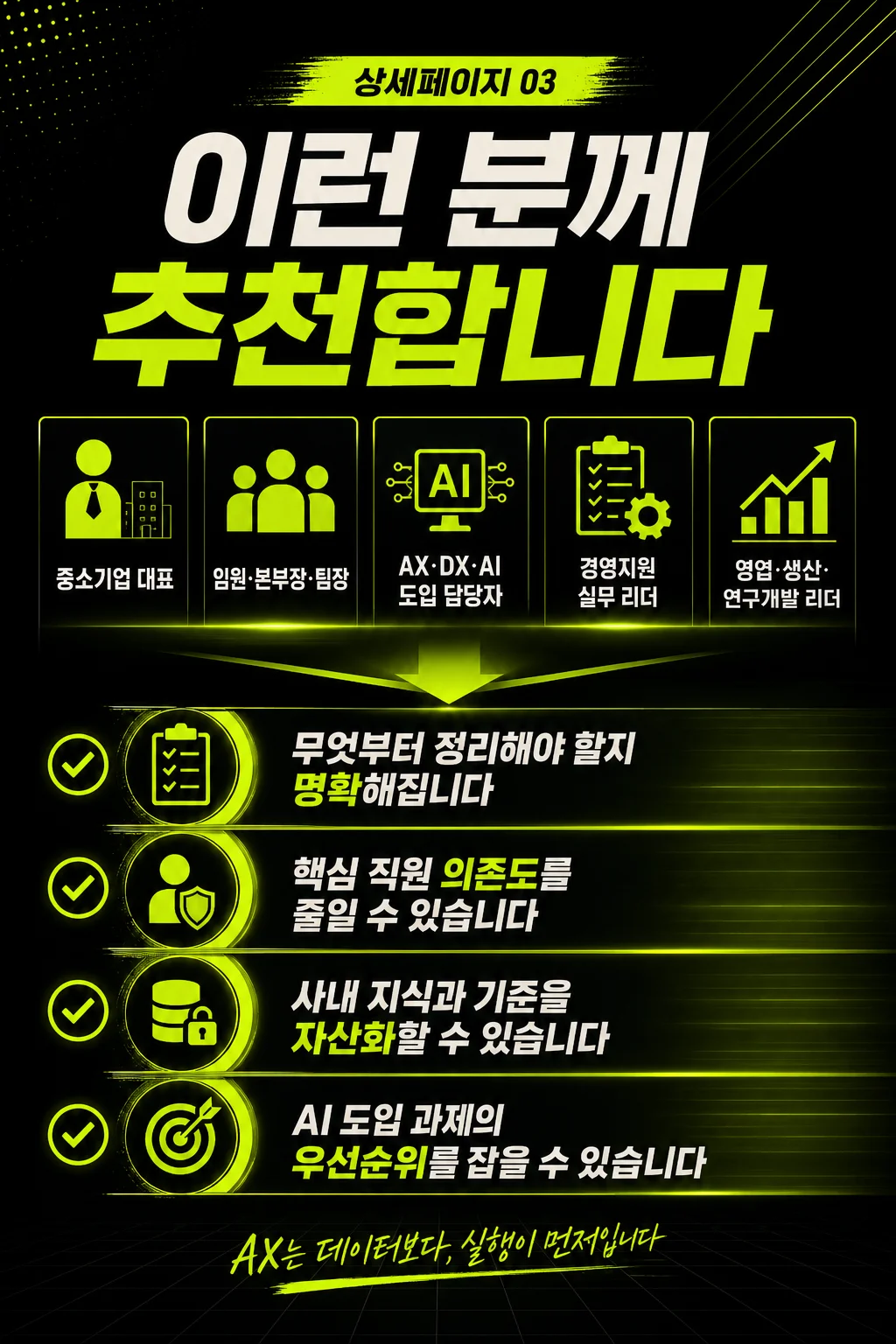 상세이미지-2