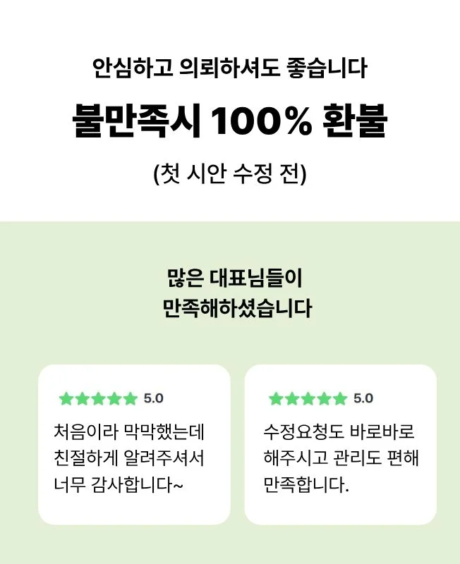 상세이미지-1