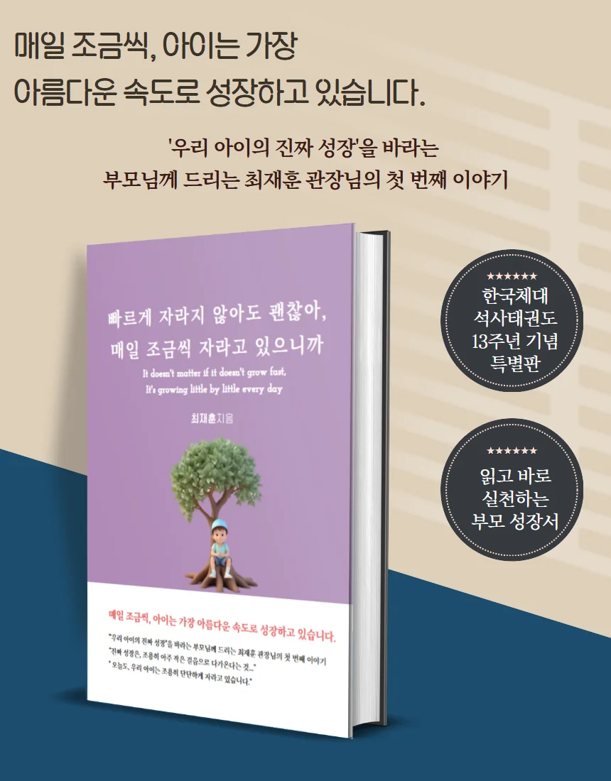 상세이미지-0
