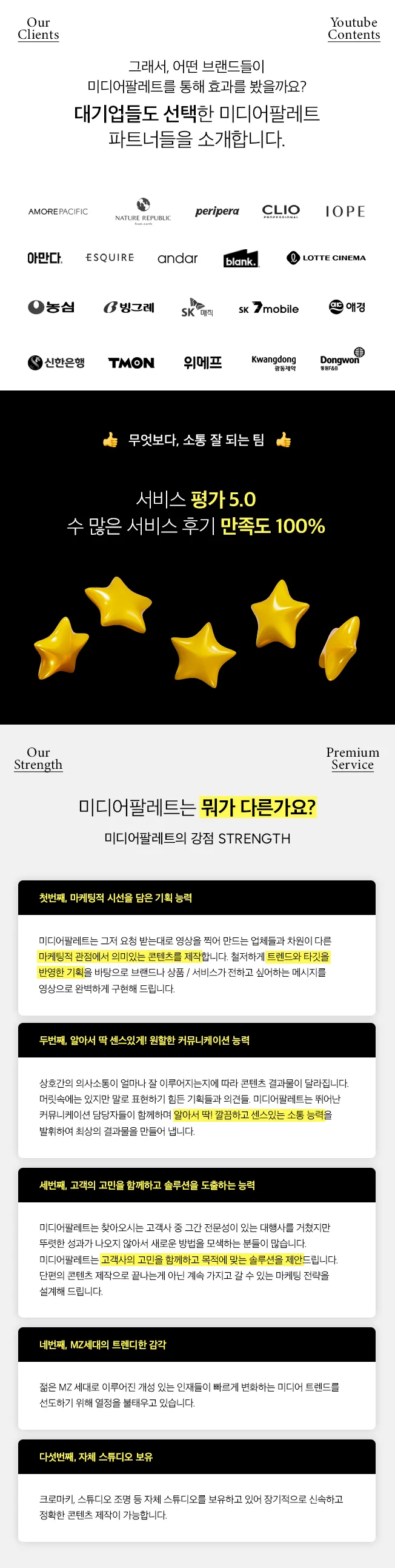 상세이미지-7