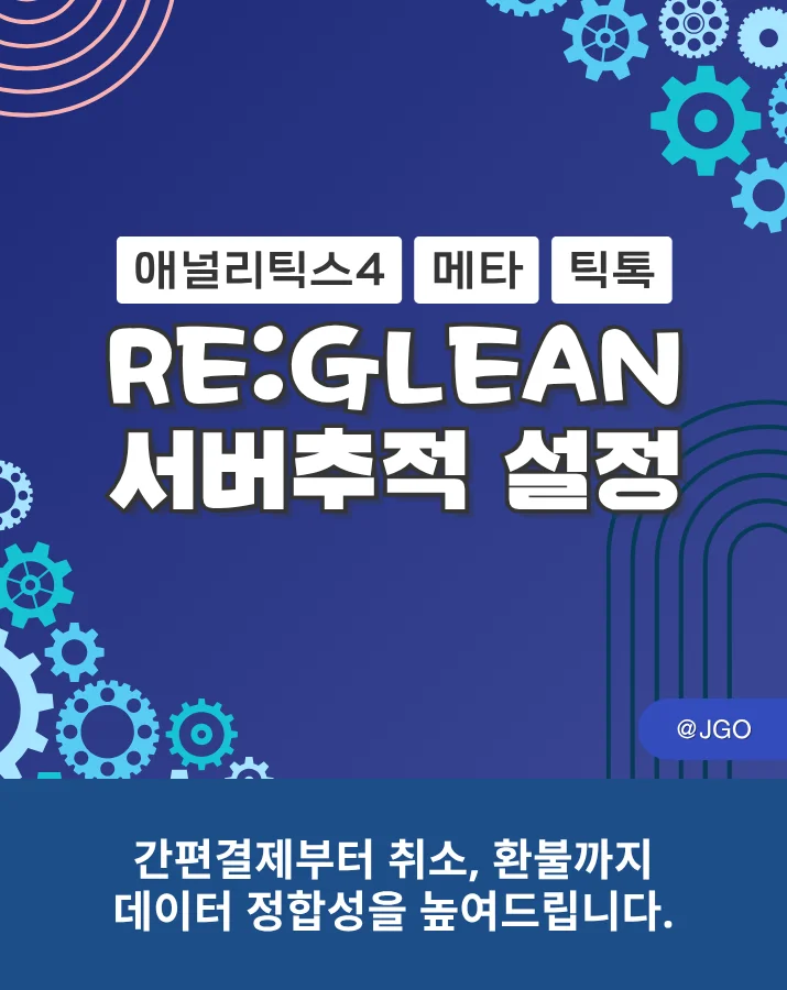 상세이미지-0