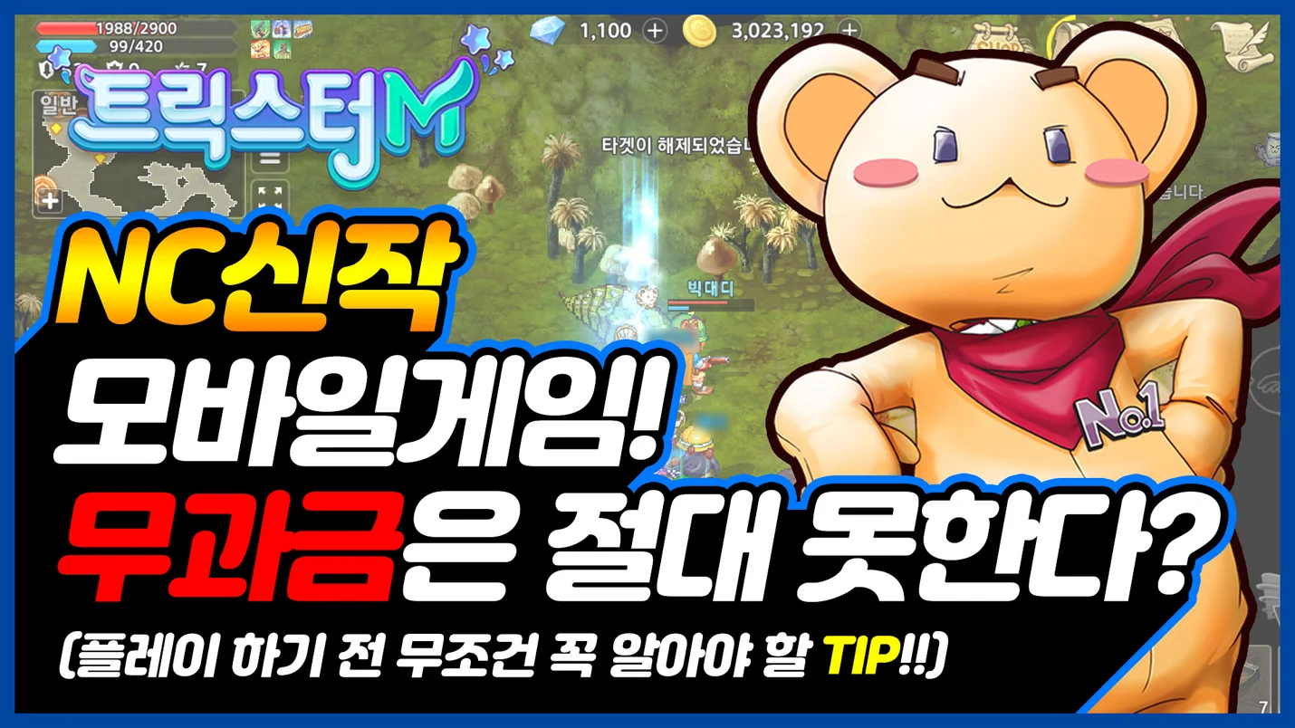 상세이미지-8