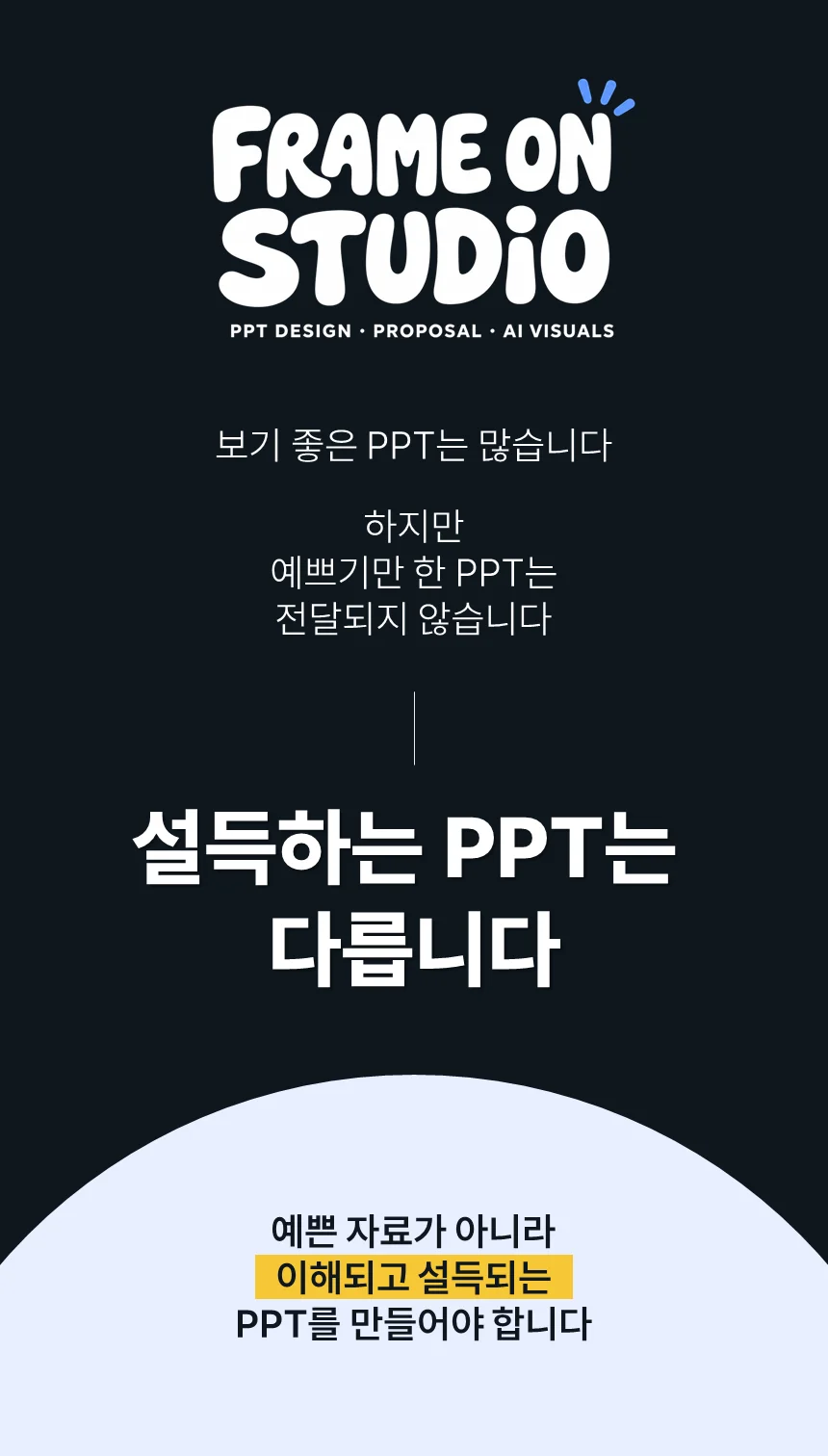 상세이미지-0
