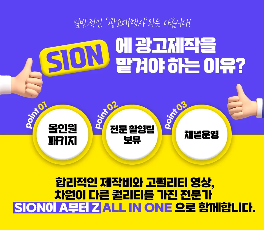 상세이미지-4