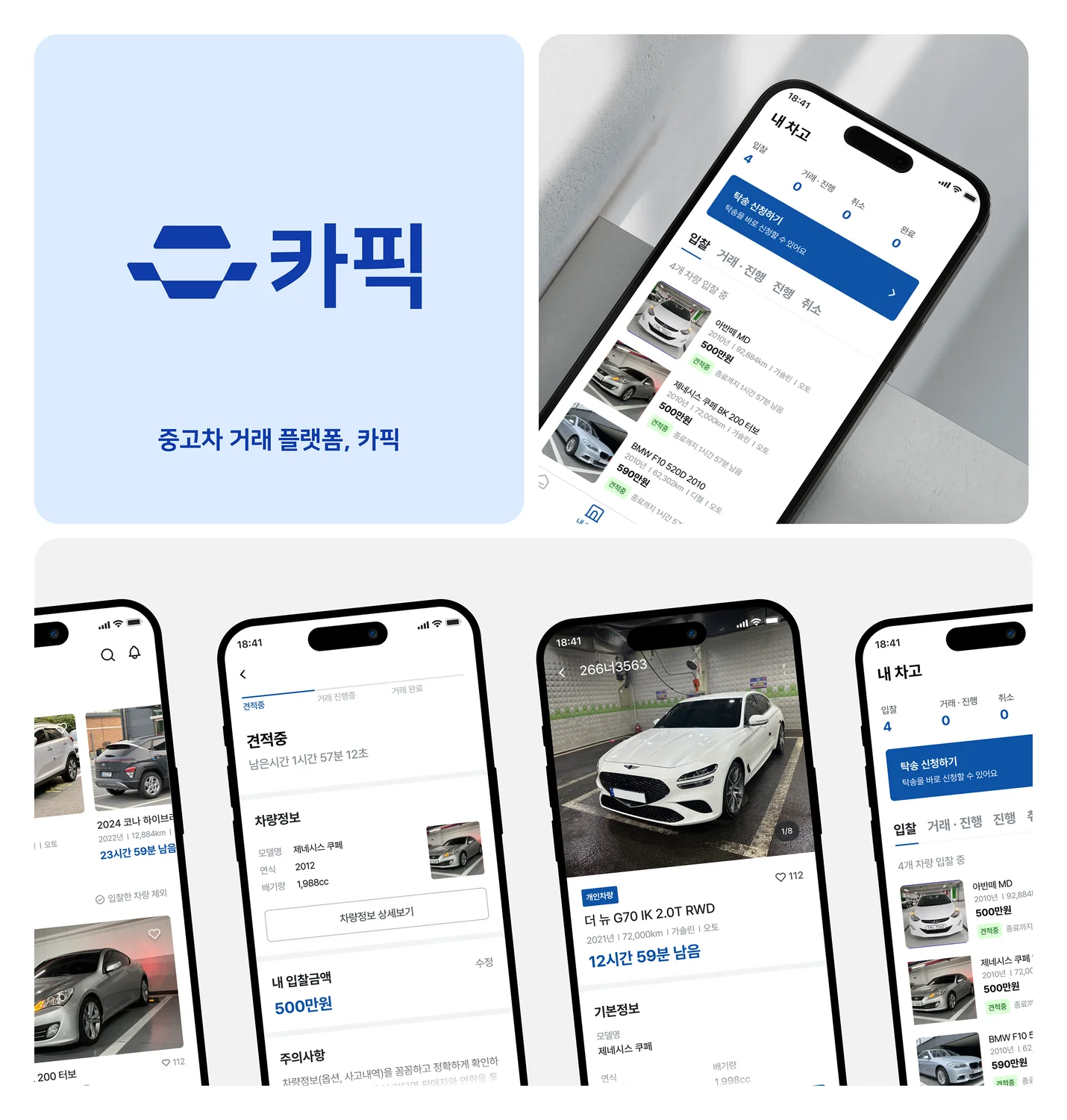 상세이미지-5
