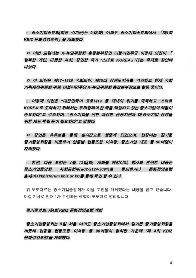 상세이미지-2
