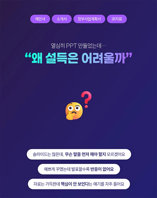 상세이미지-0