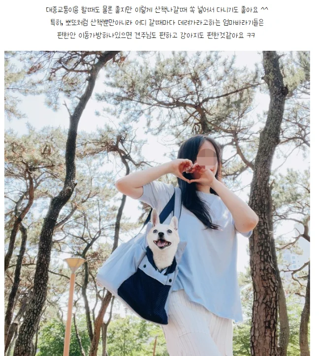 상세이미지-3