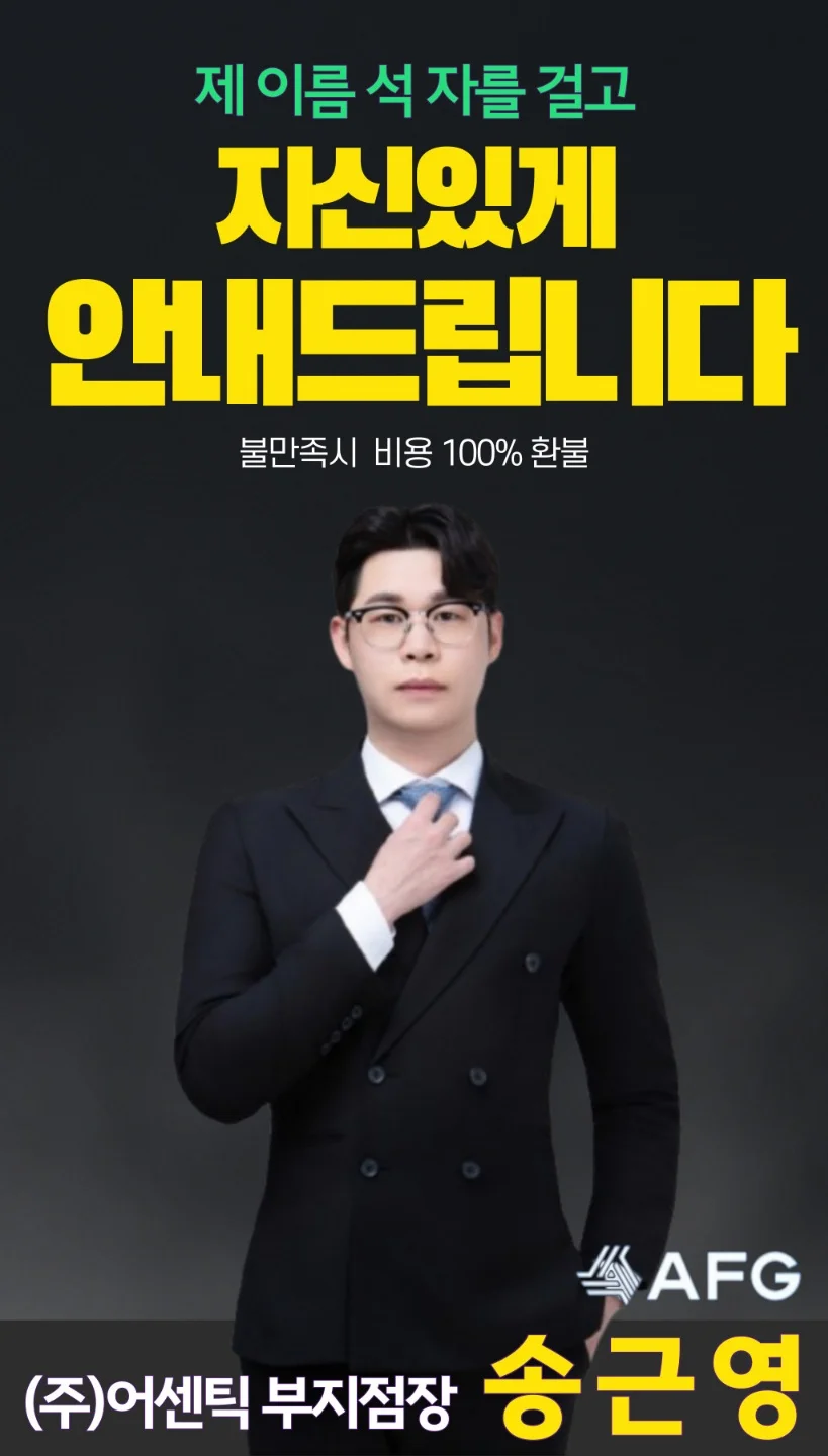 상세이미지-2