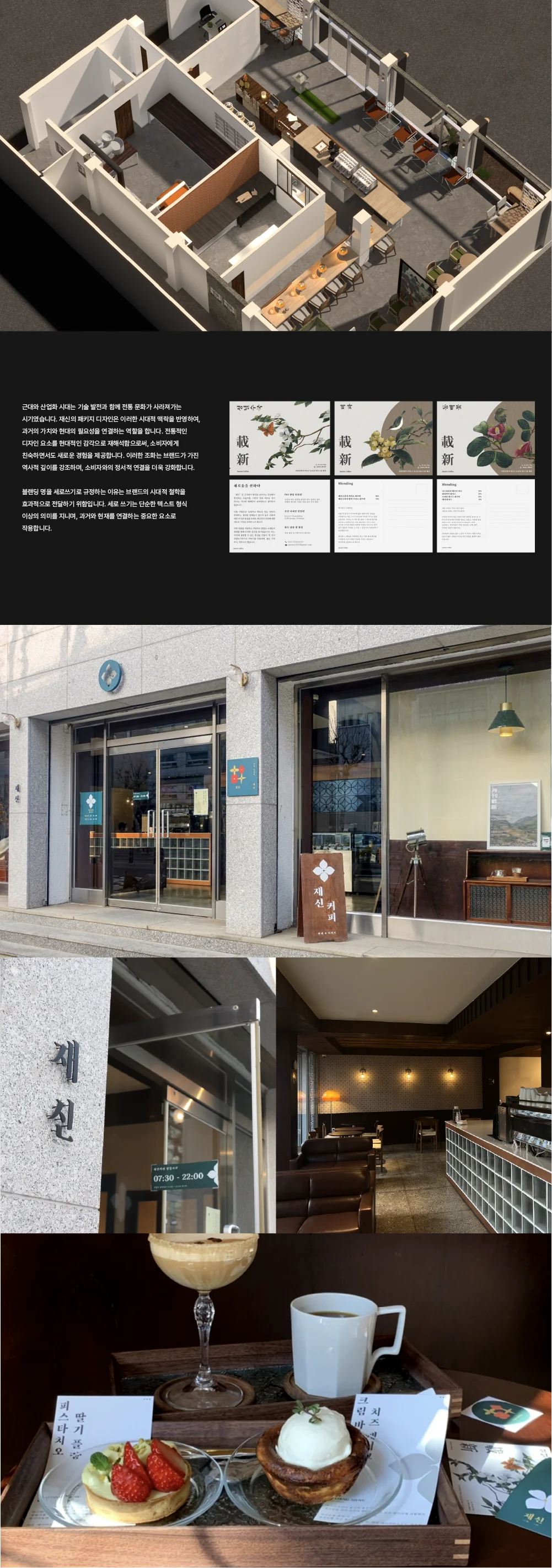 상세이미지-2