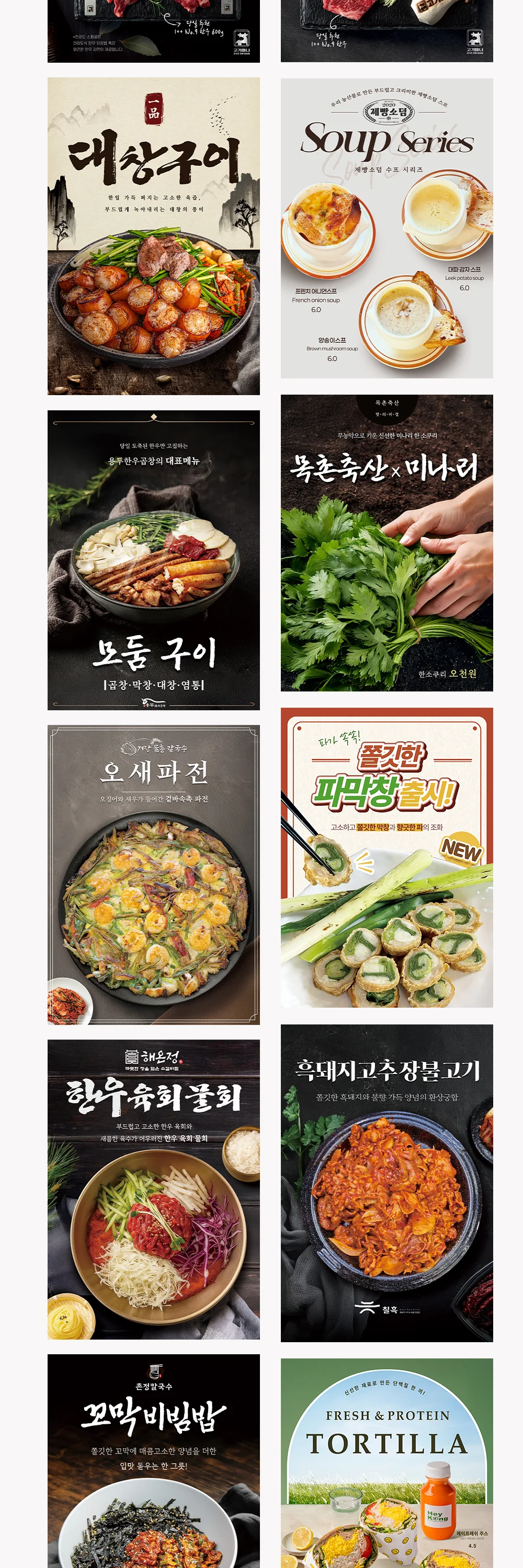 상세이미지-5