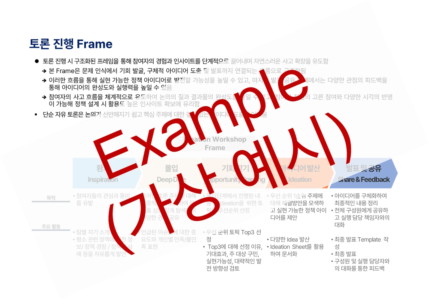 상세이미지-0