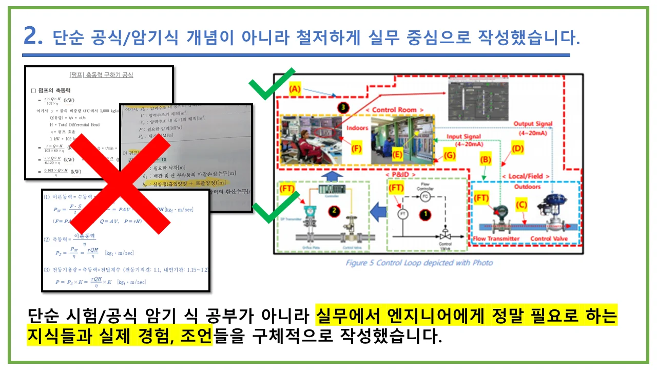 상세이미지-0