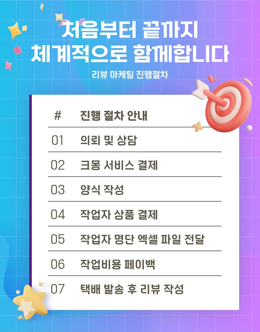 상세이미지-4