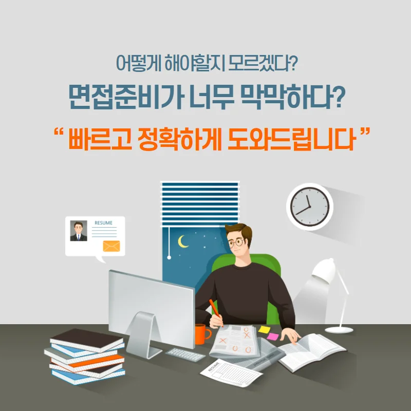상세이미지-1