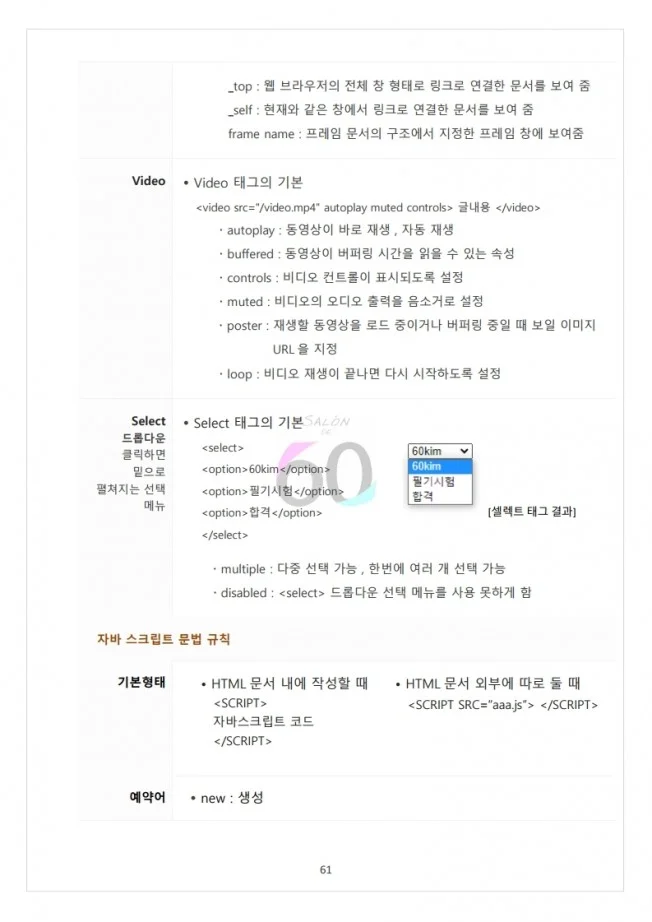 상세이미지-3