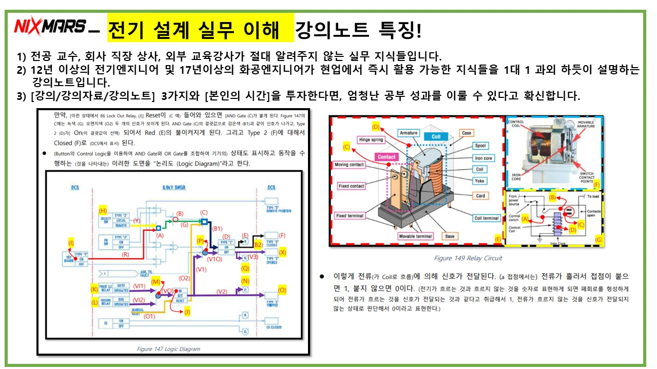 상세이미지-0