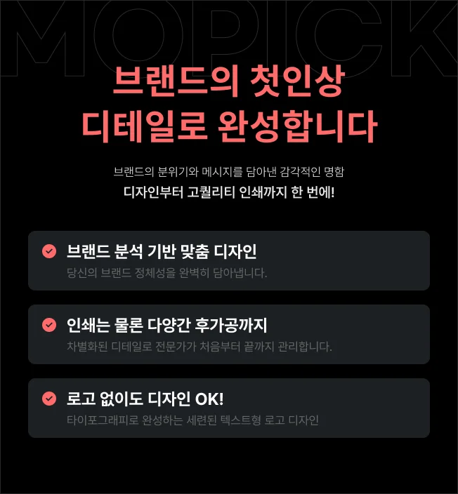 상세이미지-0