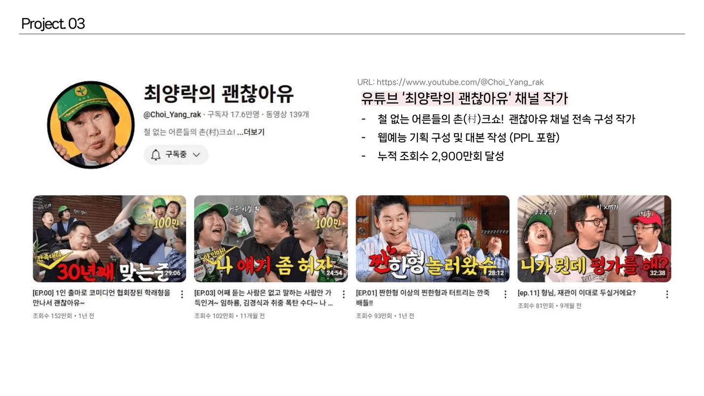 상세이미지-3